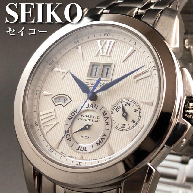 新品未使用 定価6.6万円 海外限定 SEIKO セイコー パーペチュアル