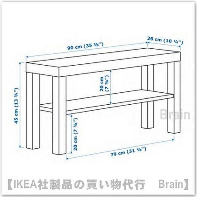 IKEA(イケア)の☆激安送料込み☆ IKEA LACK ラック テレビ台　ホワイト　◎新品未開封 インテリア/住まい/日用品の収納家具(棚/ラック/タンス)の商品写真