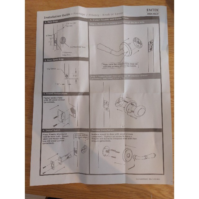 IKEA(イケア)の●5000→3500円値下げ●【DIY、造作建具に】EMTEK 輸入ドアノブ空錠 インテリア/住まい/日用品のインテリア/住まい/日用品 その他(その他)の商品写真