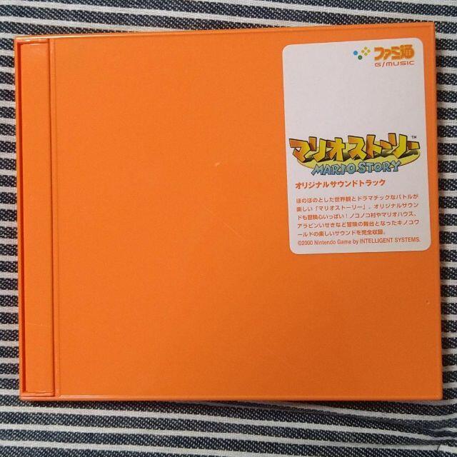 購入人気商品 マリオストーリー サウンドトラック サントラ | www 購入人気商品 マリオストーリー サウンドトラック サントラ | www
