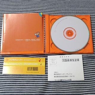 マリオストーリー　オリジナルサウンドトラック　CD サントラ