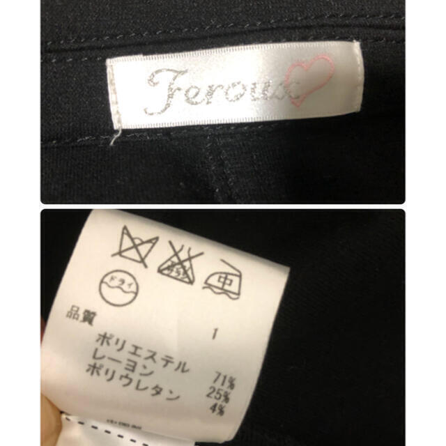 Feroux(フェルゥ)の期間限定お値下げ💓シンプルジャケット💓 レディースのジャケット/アウター(テーラードジャケット)の商品写真