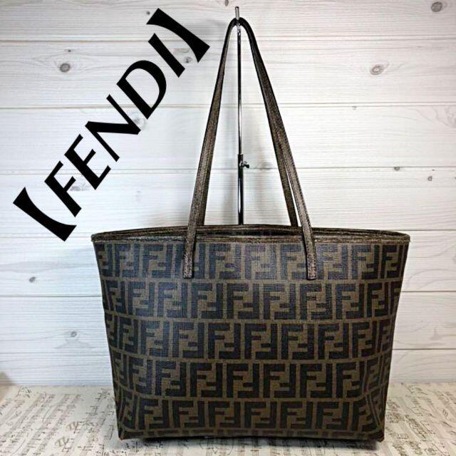 FENDI ショッピング　ズッカ　トートバッグ