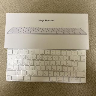 アップル(Apple)のApple magic keyboard(PC周辺機器)