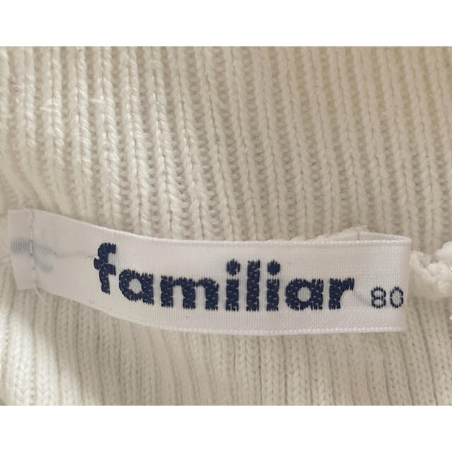 familiar(ファミリア)の【familiar】タートルネックセーター 80 キッズ/ベビー/マタニティのベビー服(~85cm)(ニット/セーター)の商品写真