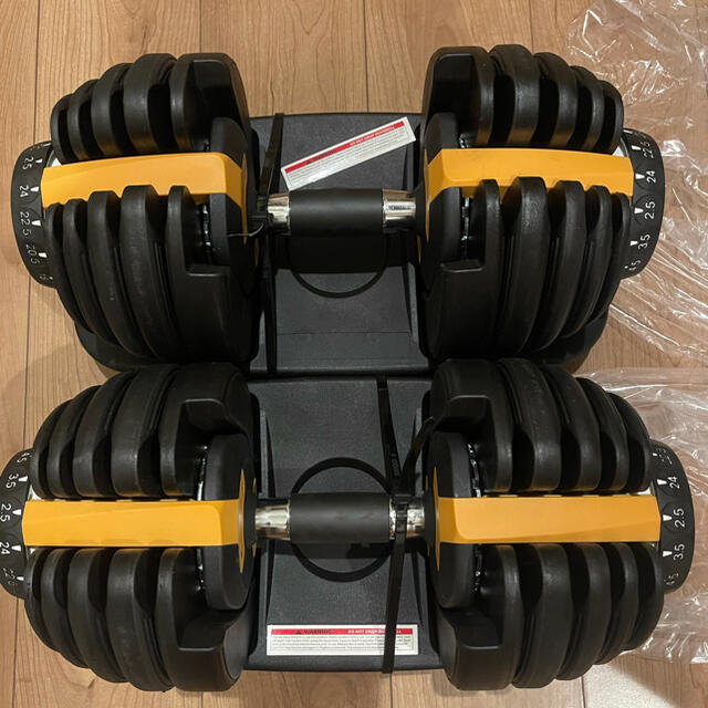 可変式ダンベル  24kg×2 15段階調節 アジャスタブルダンベル