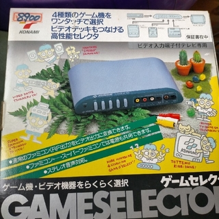 コナミ(KONAMI)のゲームセレクタ　スーパーファミコン(家庭用ゲーム機本体)