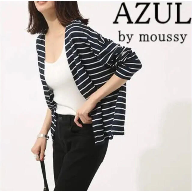 売れ筋ランキング AZUL by moussy ブラックTシャツ♡未使用 kidsk.com.co