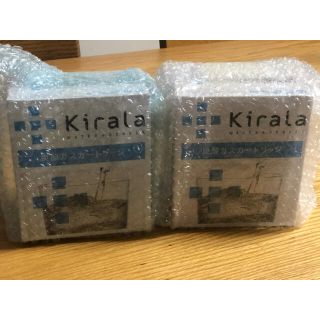 新品未開封　Kirala 炭酸ガスカートリッジ　12本セット！(ミネラルウォーター)