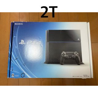 プレイステーション4(PlayStation4)のSONY PlayStation4 本体 CUH-1000AB01(家庭用ゲーム機本体)