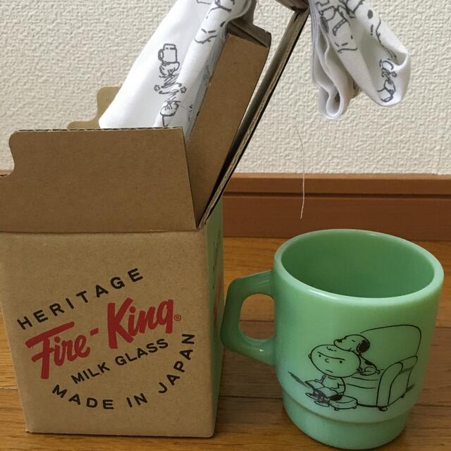 【オンライン限定商品】 Fire King スヌーピー グラス+カップ