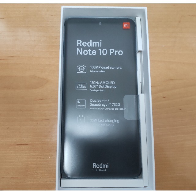 ANDROID(アンドロイド)の【2台セット・新品未使用】Xiaomi Redmi Note 10 pro スマホ/家電/カメラのスマートフォン/携帯電話(スマートフォン本体)の商品写真