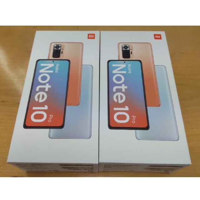 ANDROID - 【2台セット・新品未使用】Xiaomi Redmi Note 10 pro