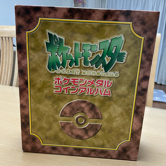 ポケモン - 【激レア】ポケモンメタルコインアルバム+ポケモンメタル