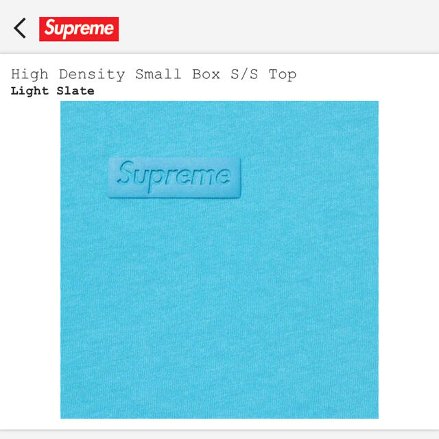 supreme High Density small box S - Tシャツ/カットソー(半袖/袖なし)