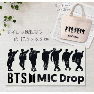 BTSステッカー★ロゴ バンタン