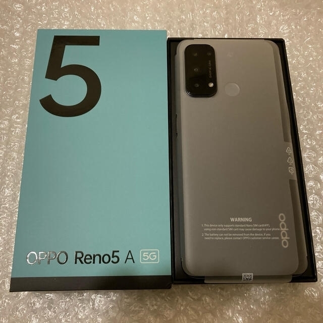 【新品未開封】OPPO Reno5 A SIMフリー版 シルバーブラック