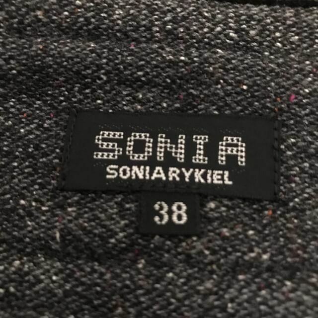 SONIA RYKIEL(ソニアリキエル)のSONIA RYKIEL 台形膝丈スカート レディースのスカート(ひざ丈スカート)の商品写真