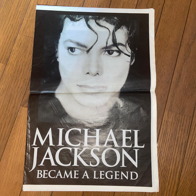 MICHAEL JACKSON BECAME A LEGEND 追悼新聞