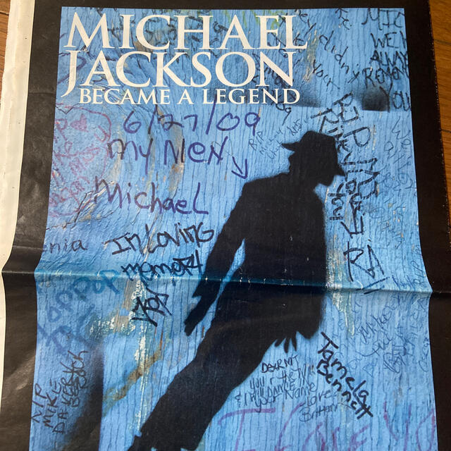 MICHAEL JACKSON BECAME A LEGEND 追悼新聞-uwasnet.org