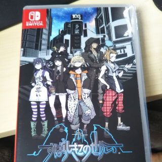 新すばらしきこのせかい Switch(家庭用ゲームソフト)