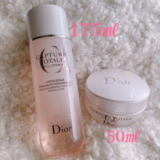 ディオール(Dior)のDior 化粧水&クリーム セット★ カプチュール トータル セル ENERGY(化粧水/ローション)