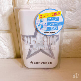 コンバース(CONVERSE)の新品　コンバース　香水　フレグランス　　ピュアシャボンの香り　日本製　30ml(ユニセックス)