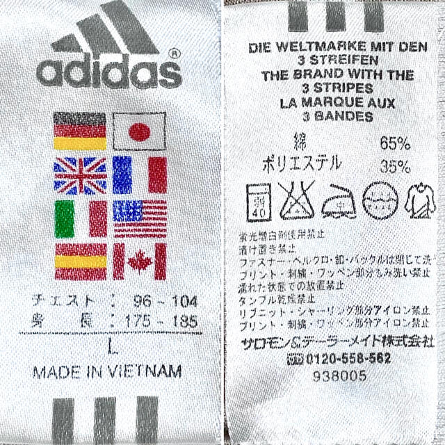 adidas(アディダス)のadidasGOLF アディダスゴルフ CLIMALITE 吸汗速乾 ポロシャツ スポーツ/アウトドアのゴルフ(ウエア)の商品写真