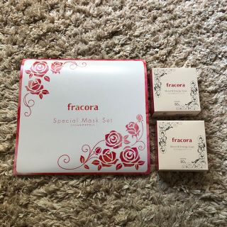 フラコラ(フラコラ)のfracora フラコラ スペシャルマスクセット  モイスト＆エナジーソープ(パック/フェイスマスク)