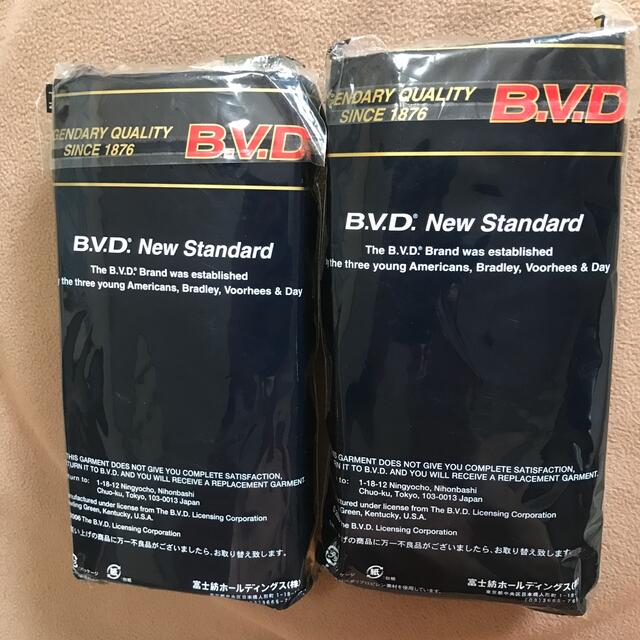 BVD(ビーブイディー)の専用ボクサーブリーフ4枚 BVD メンズのアンダーウェア(ボクサーパンツ)の商品写真