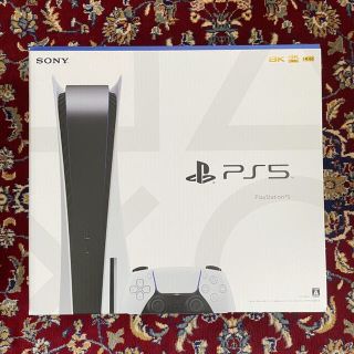 プランテーション(Plantation)の【未開封/超即日発送】PlayStation5本体(家庭用ゲーム機本体)