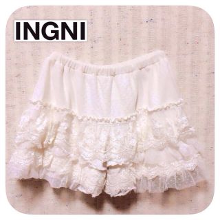 イング(INGNI)のINGNI＊レースペチパンツ(キュロット)