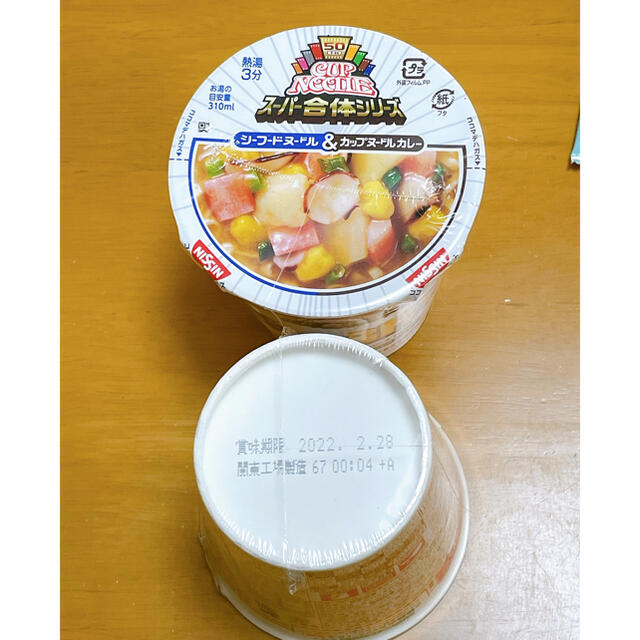 日清食品(ニッシンショクヒン)の日清カップヌードル50周年記念 スーパー合体シリーズ 食品/飲料/酒の加工食品(インスタント食品)の商品写真