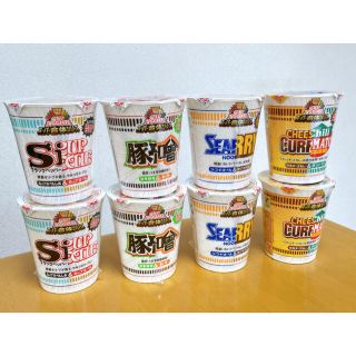 ニッシンショクヒン(日清食品)の日清カップヌードル50周年記念 スーパー合体シリーズ(インスタント食品)