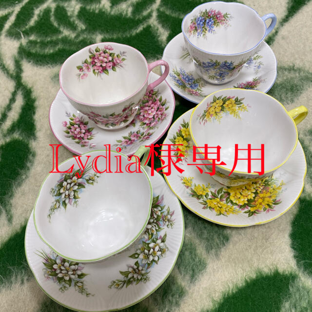 Royal Albert コーヒーカップ&ソーサー4客セット | capacitasalud.com