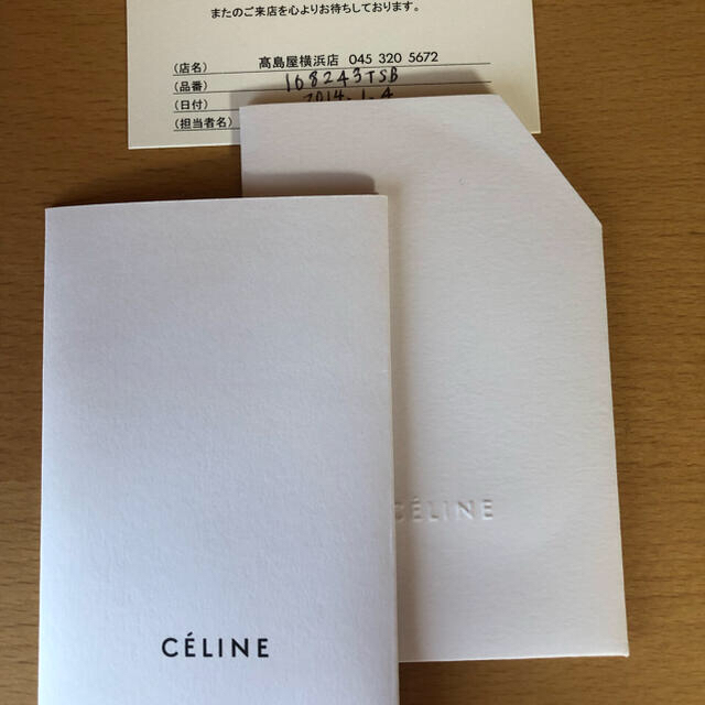 celine(セリーヌ)の専用です。デパート購入⭐️celine⭐️セリーヌラゲージ ナノショッパー　 レディースのバッグ(ハンドバッグ)の商品写真