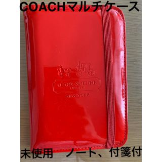 コーチ(COACH)のCOACHマルチケース　メモ帳、付箋付(ノート/メモ帳/ふせん)