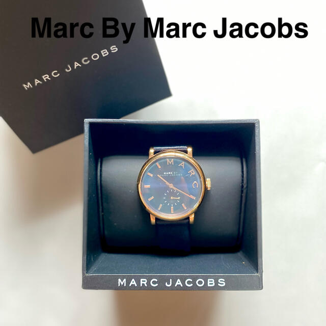 MARC BY MARC JACOBS(マークバイマークジェイコブス)のMarcByMarcJacobs ベイカー クオーツ 腕時計 MBM1329 メンズの時計(腕時計(アナログ))の商品写真