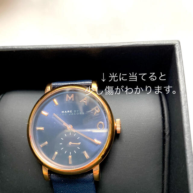 MARC BY MARC JACOBS(マークバイマークジェイコブス)のMarcByMarcJacobs ベイカー クオーツ 腕時計 MBM1329 メンズの時計(腕時計(アナログ))の商品写真