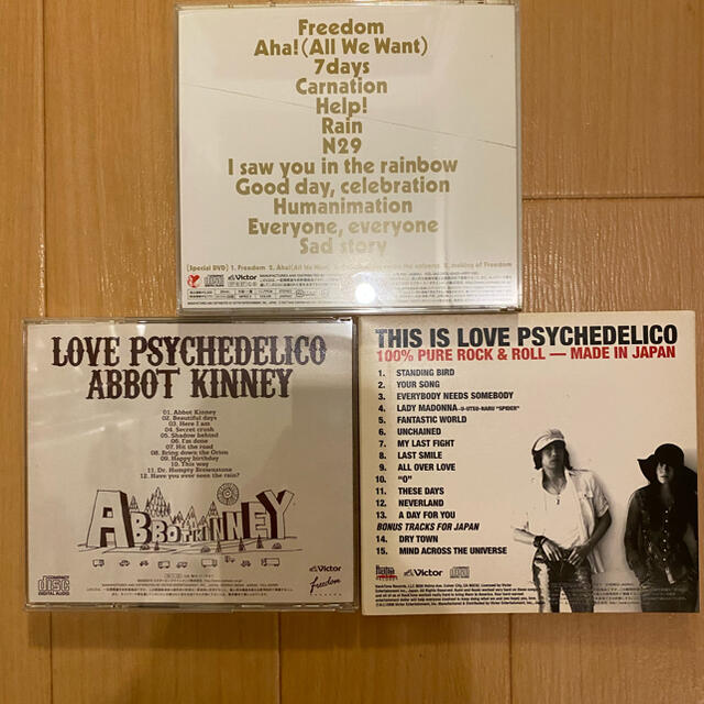 LOVE PSYCHEDELICOアルバムセット エンタメ/ホビーのCD(ポップス/ロック(邦楽))の商品写真