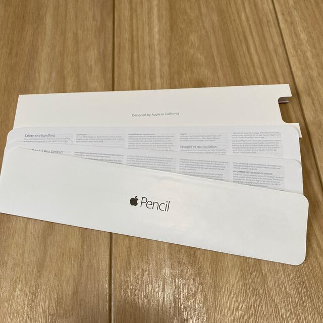 iPadPro(10.5インチ、256GB)/Apple Pencil 6
