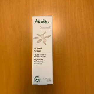 メルヴィータ(Melvita)のメルヴィータ ビオオイル アルガンオイル 50ml(フェイスオイル/バーム)