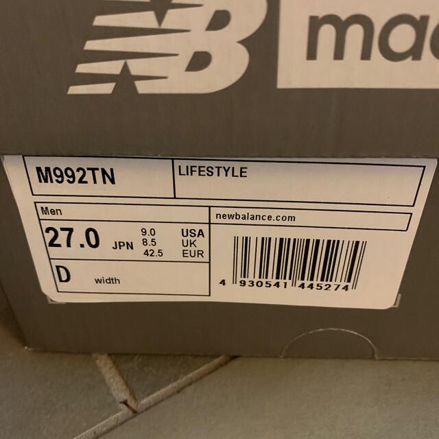 値下げ　new balance M992TN 27cm 極美品　GR