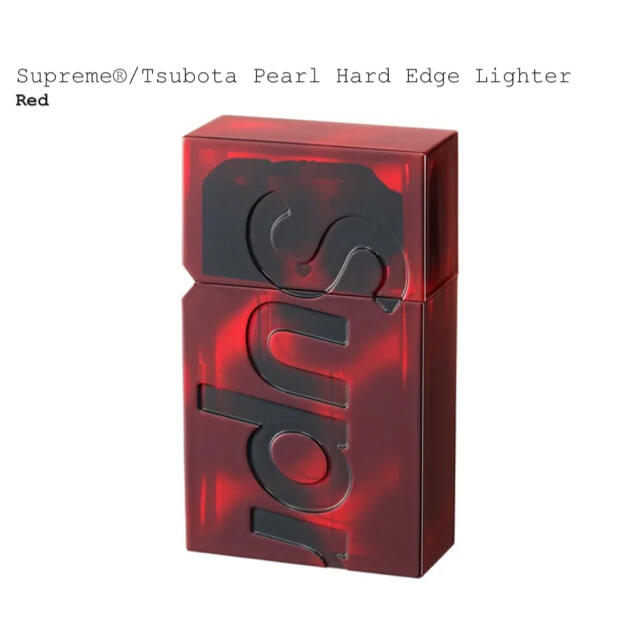 Supreme Tsubota Pearl Hard Edge Lighter