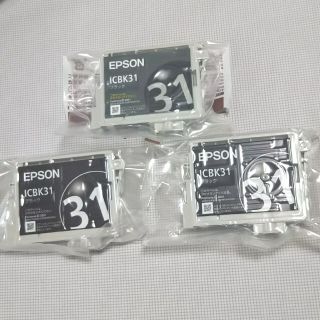 エプソン(EPSON)のEPSON インク ブラック 3個セット(PC周辺機器)