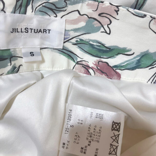 JILL by JILLSTUART(ジルバイジルスチュアート)のアートフラワープリントスカート JILL by JILLSTUART レディースのスカート(ひざ丈スカート)の商品写真