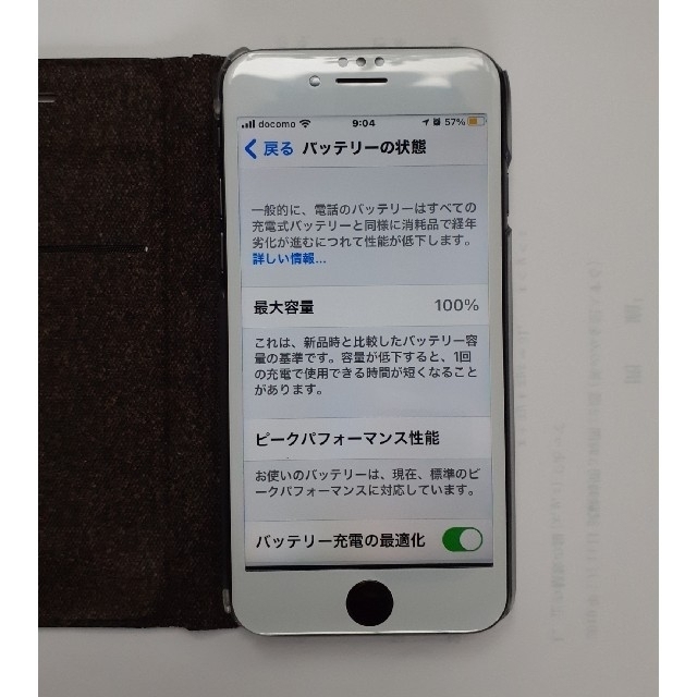 apple iPhone8  64GB  SIMフリー