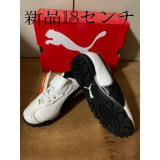 プーマ(PUMA)の新品未使用　箱付き　プーマスパイクシューズ18㎝(スニーカー)