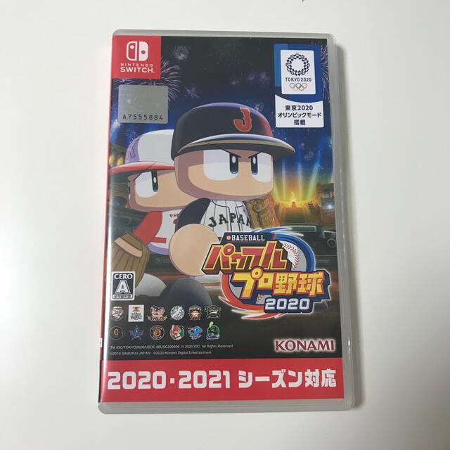 eBASEBALLパワフルプロ野球2020 Switch