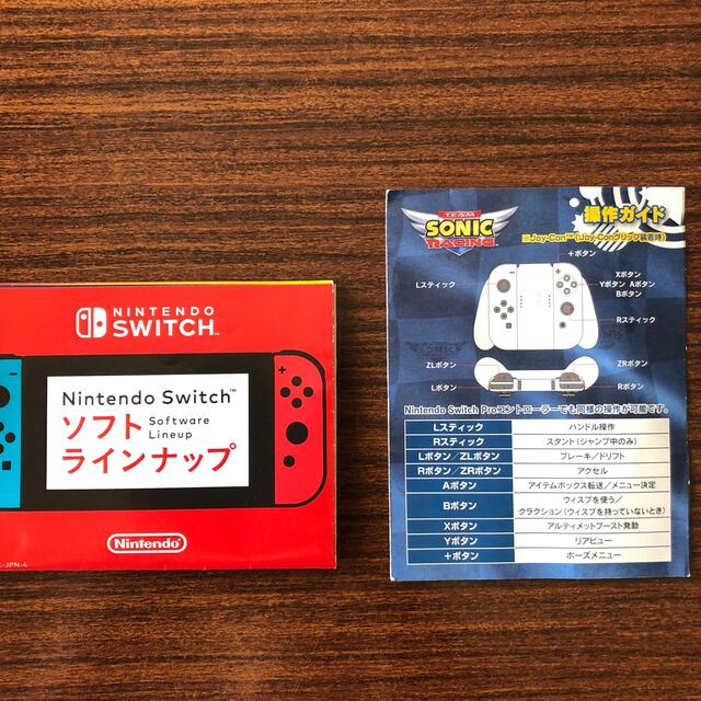 SEGA(セガ)のチームソニックレーシング Switch エンタメ/ホビーのゲームソフト/ゲーム機本体(家庭用ゲームソフト)の商品写真